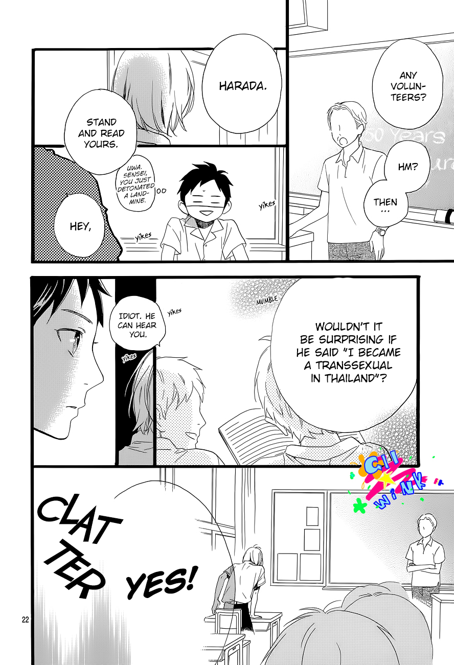 Read Daytime Shooting Star Manga Online