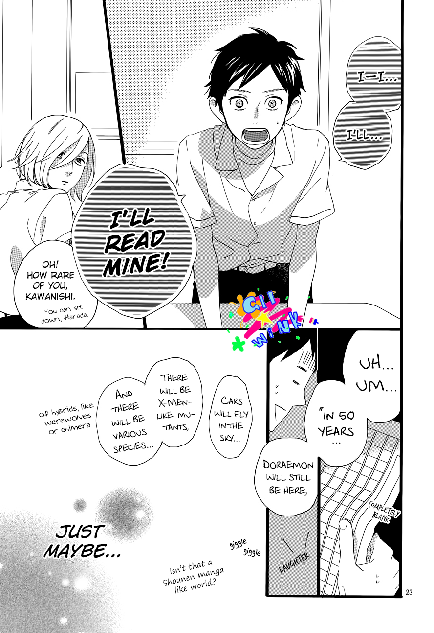 Read Daytime Shooting Star Manga Online