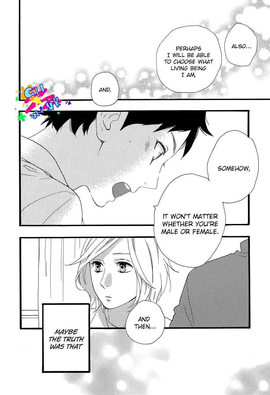 Read Daytime Shooting Star Manga Online