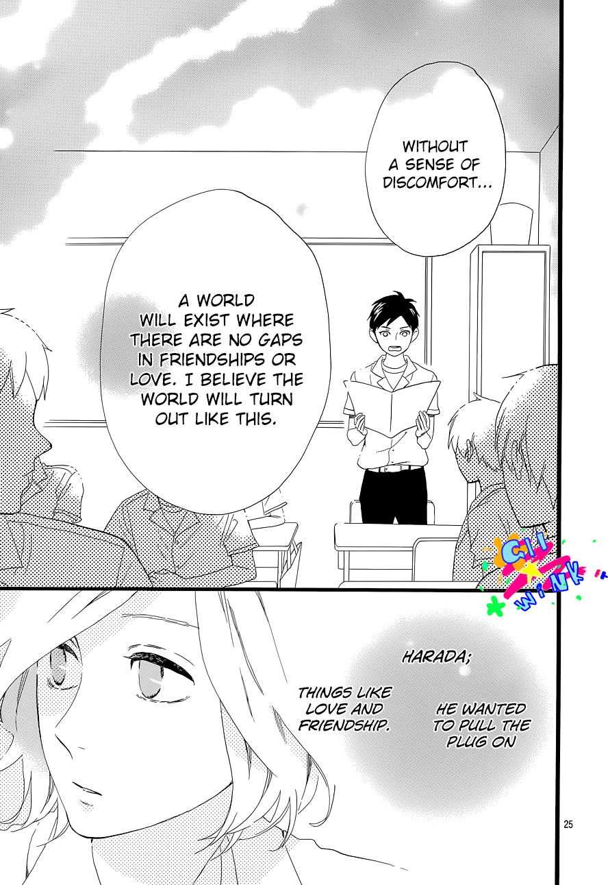Read Daytime Shooting Star Manga Online