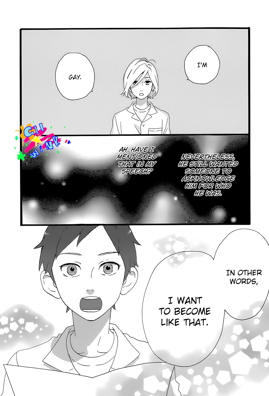 Read Daytime Shooting Star Manga Online