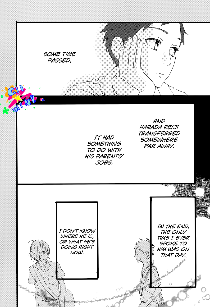 Read Daytime Shooting Star Manga Online