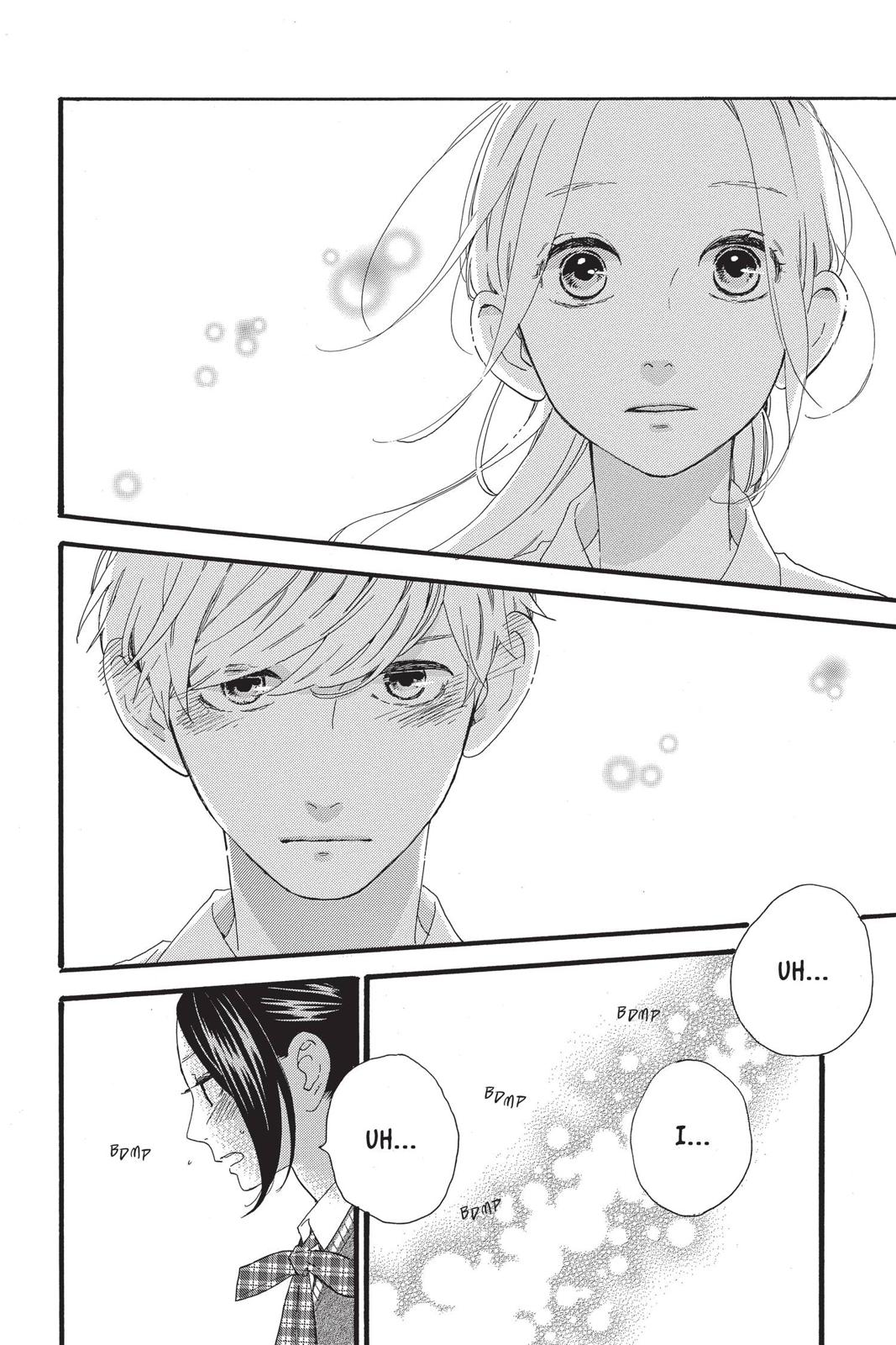 Read Daytime Shooting Star Manga Online