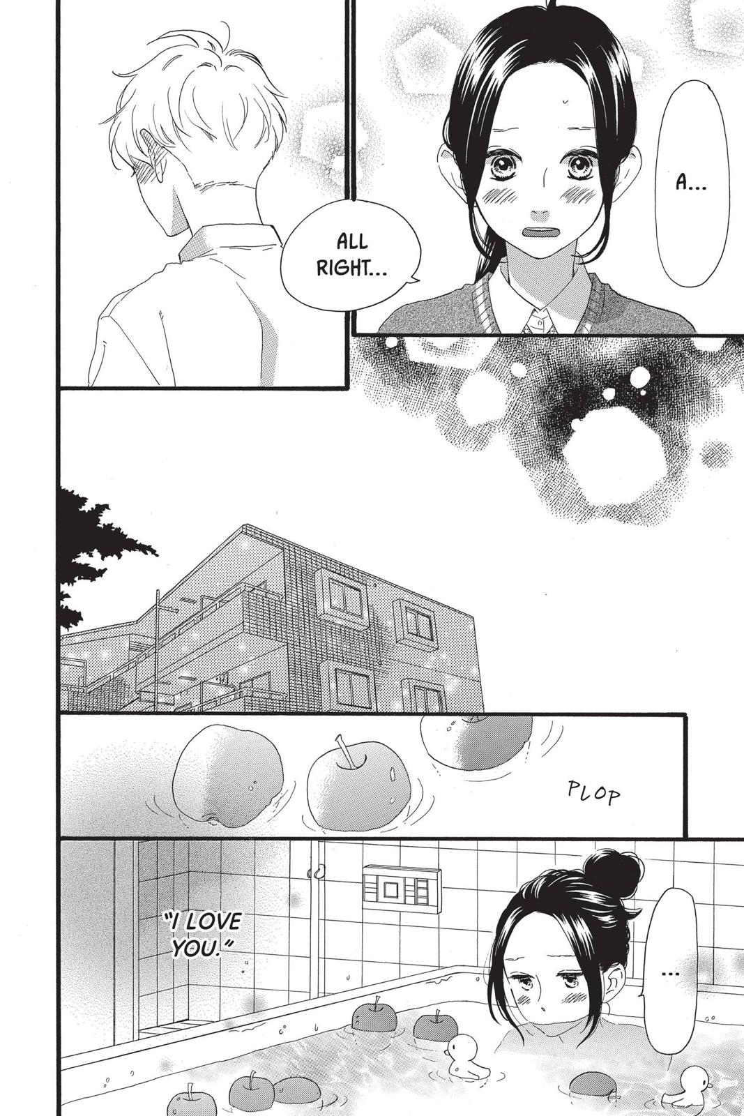 Read Daytime Shooting Star Manga Online