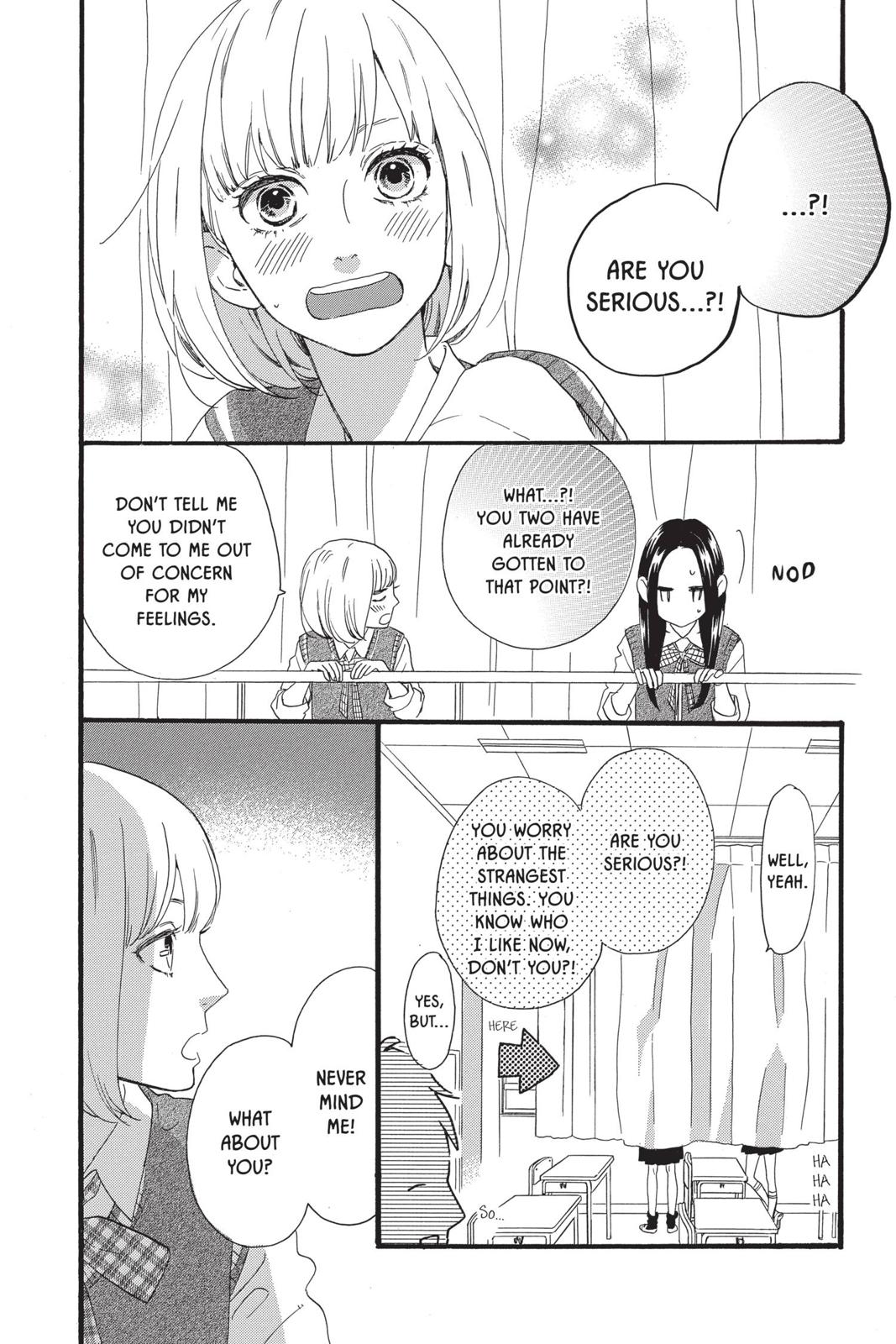 Read Daytime Shooting Star Manga Online