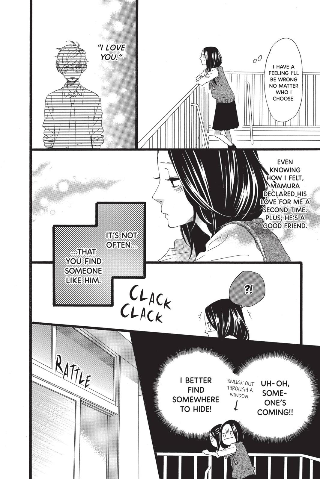 Read Daytime Shooting Star Manga Online