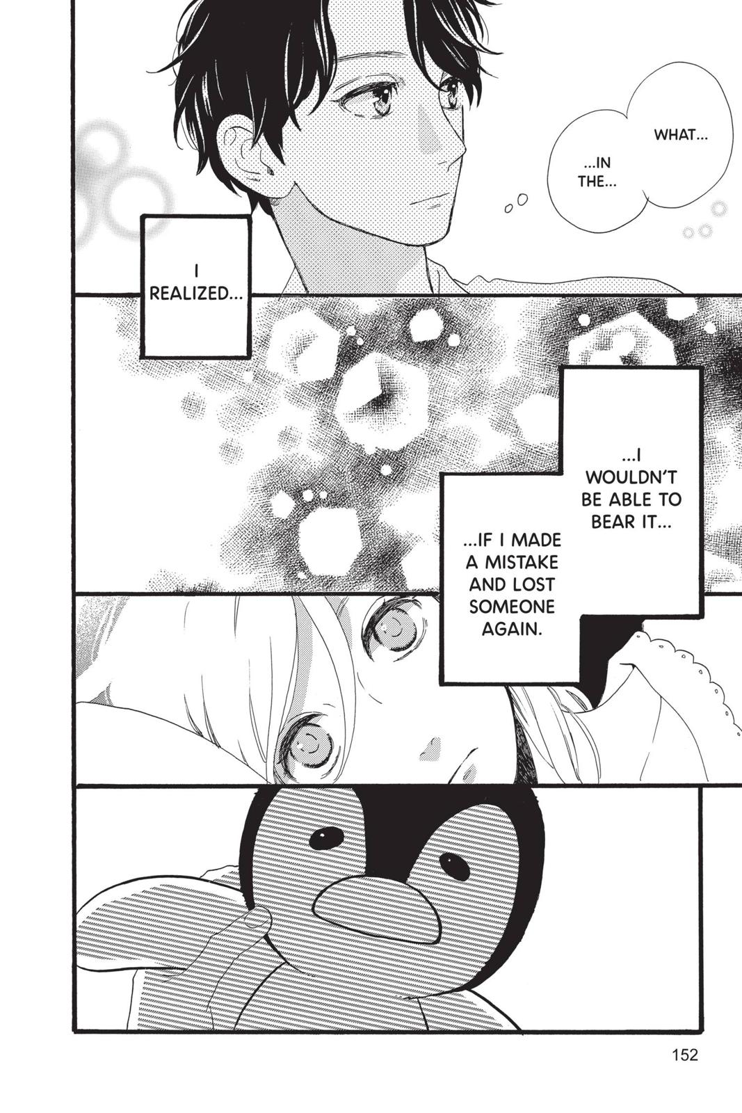Read Daytime Shooting Star Manga Online