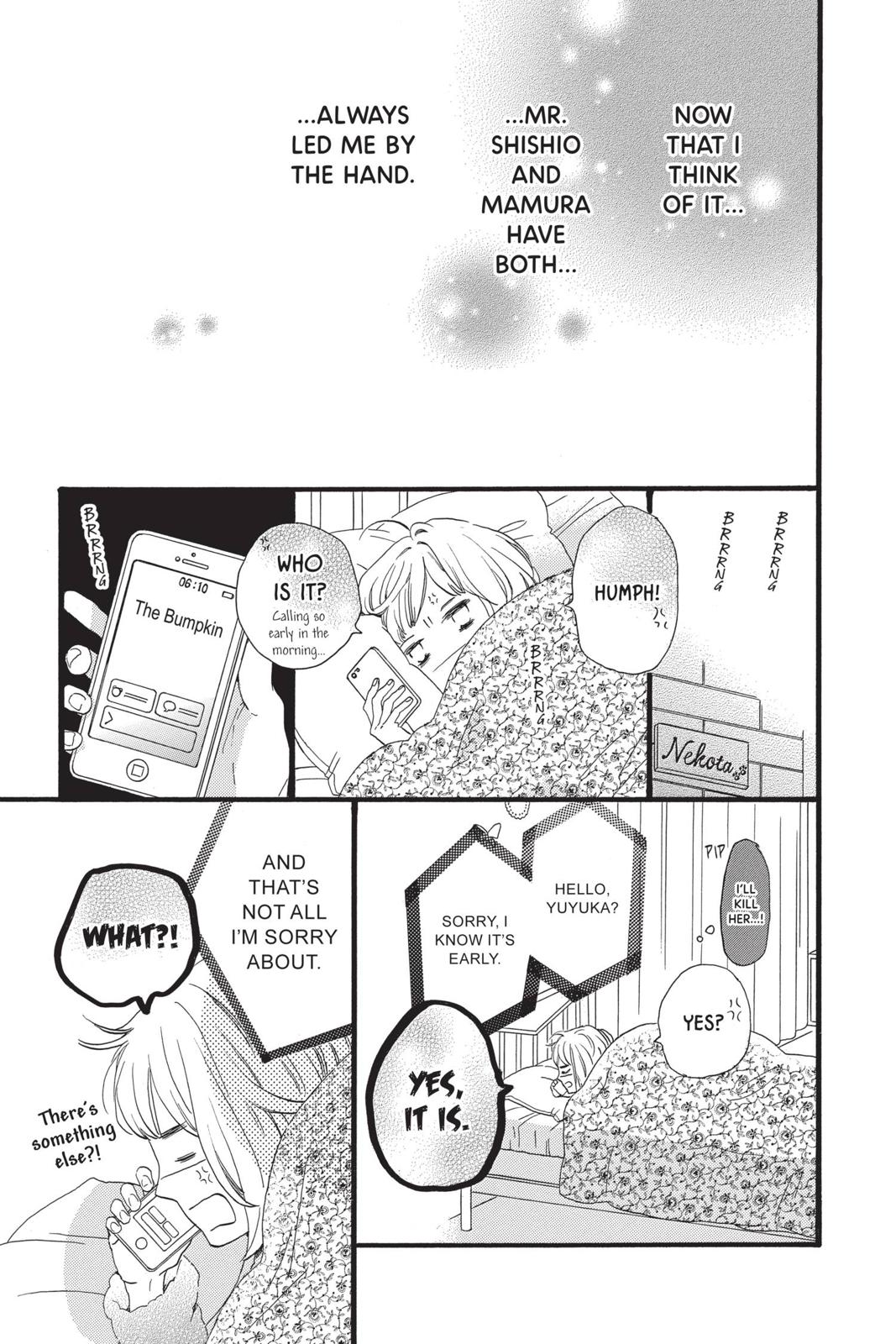 Read Daytime Shooting Star Manga Online