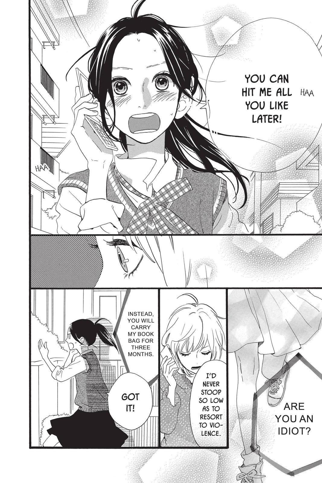 Read Daytime Shooting Star Manga Online