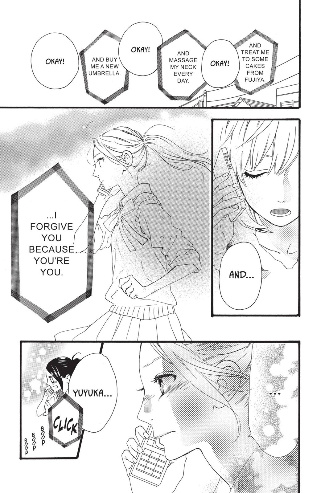 Read Daytime Shooting Star Manga Online