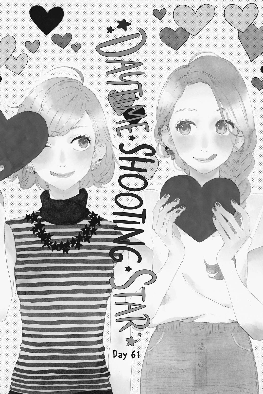 Read Daytime Shooting Star Manga Online