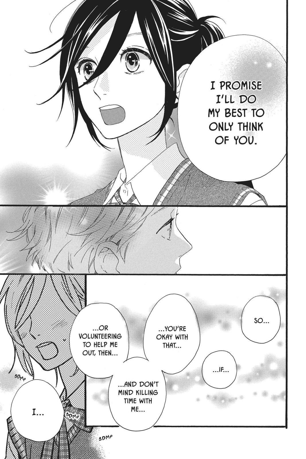 Read Daytime Shooting Star Manga Online