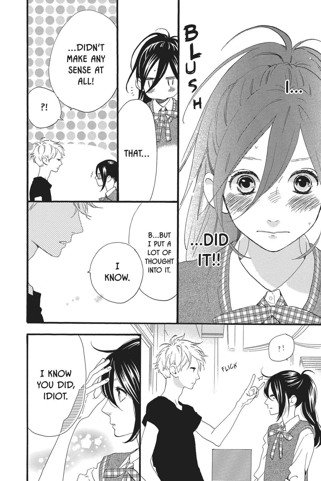 Read Daytime Shooting Star Manga Online