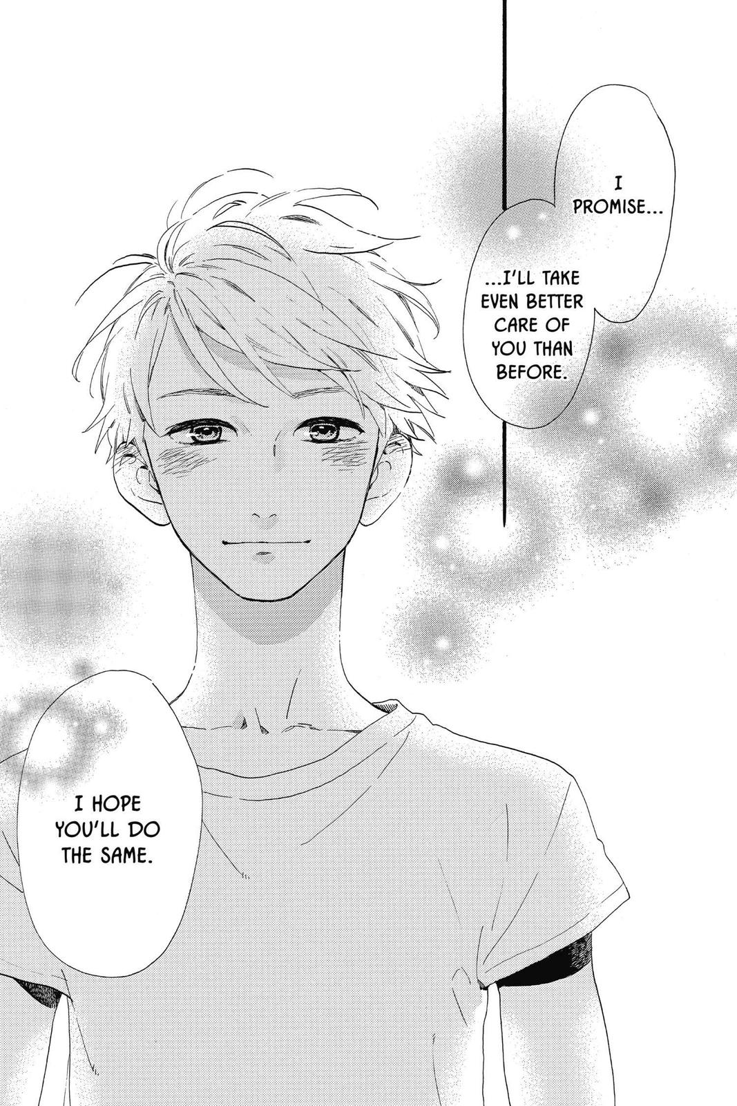 Read Daytime Shooting Star Manga Online
