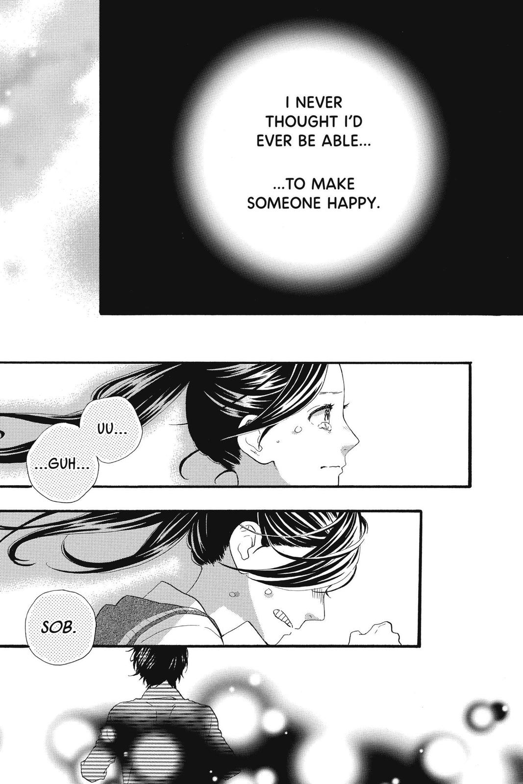 Read Daytime Shooting Star Manga Online