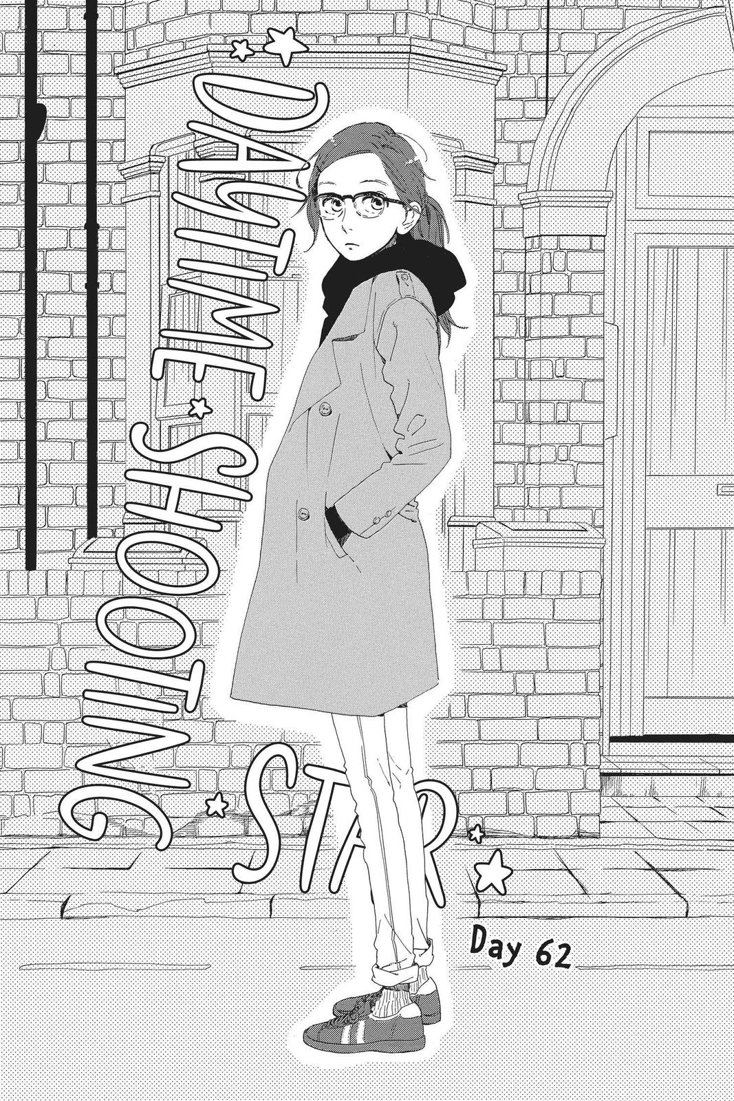 Read Daytime Shooting Star Manga Online