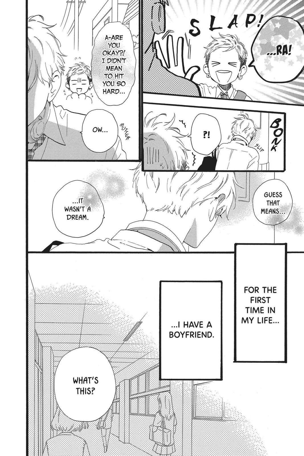 Read Daytime Shooting Star Manga Online