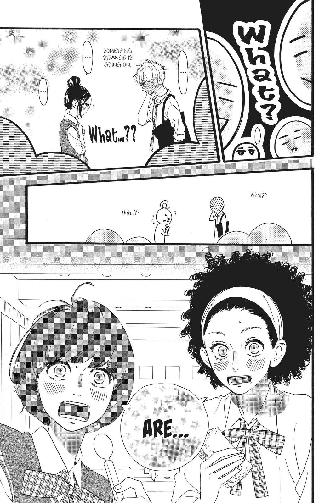 Read Daytime Shooting Star Manga Online