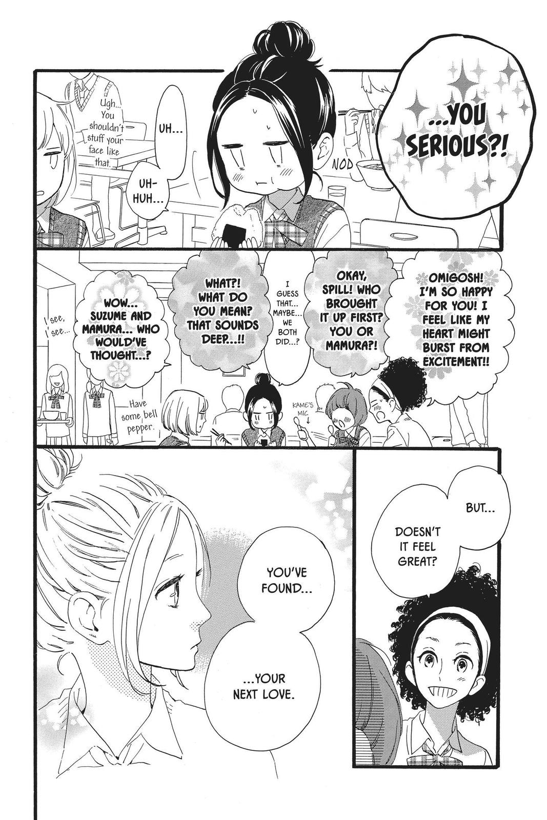 Read Daytime Shooting Star Manga Online
