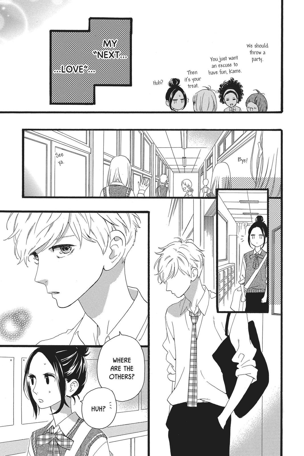 Read Daytime Shooting Star Manga Online