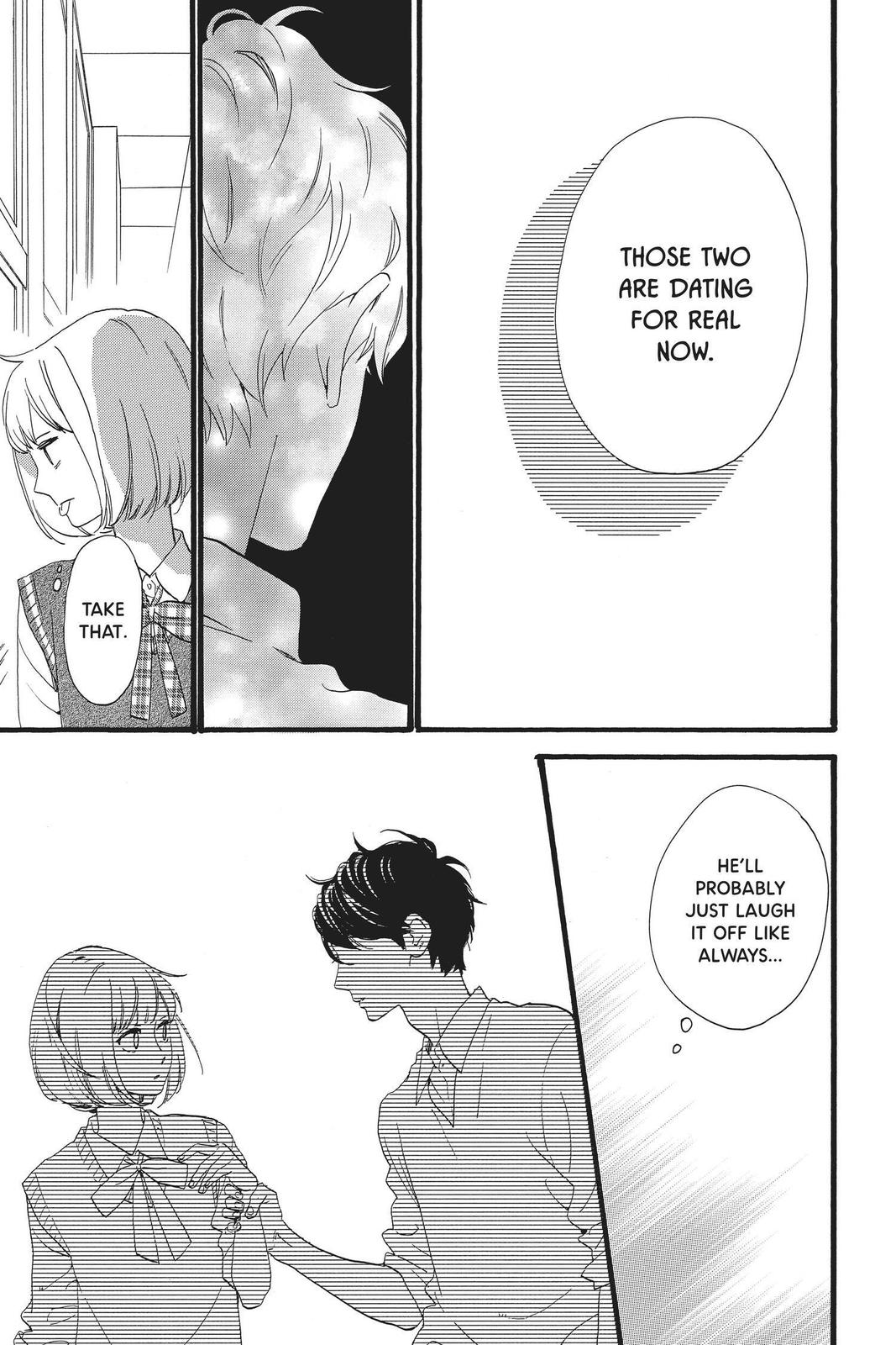 Read Daytime Shooting Star Manga Online
