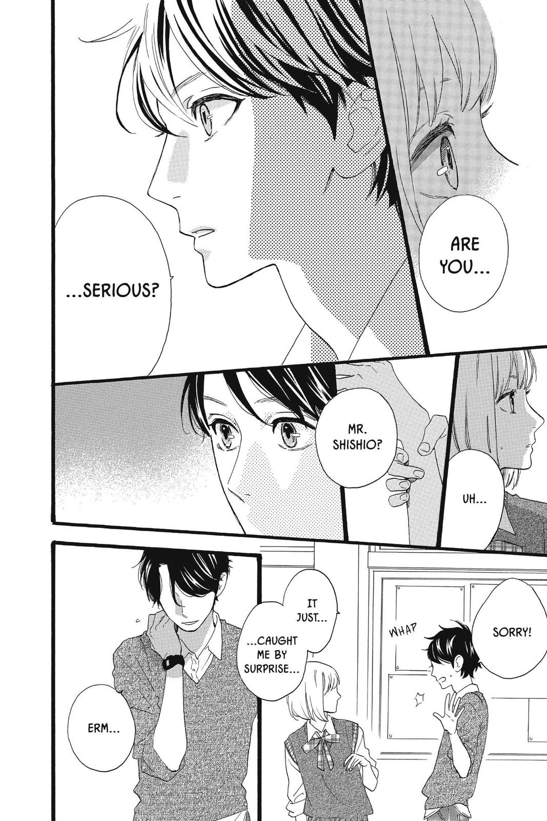Read Daytime Shooting Star Manga Online