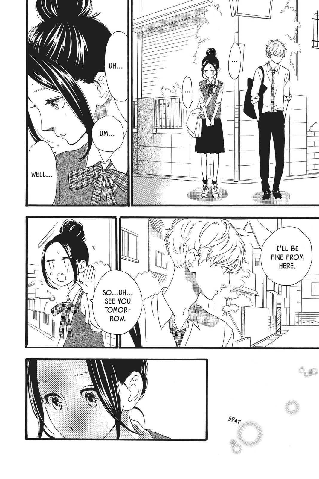 Read Daytime Shooting Star Manga Online