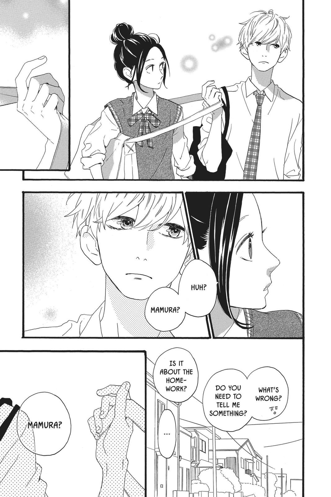 Read Daytime Shooting Star Manga Online