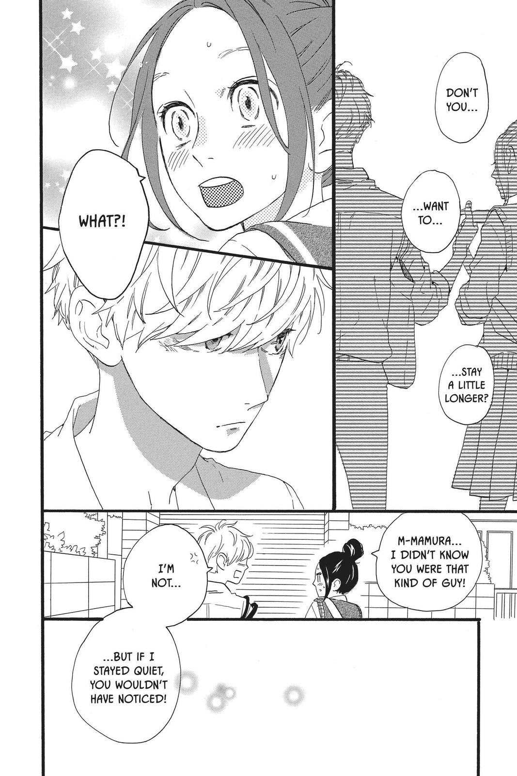 Read Daytime Shooting Star Manga Online