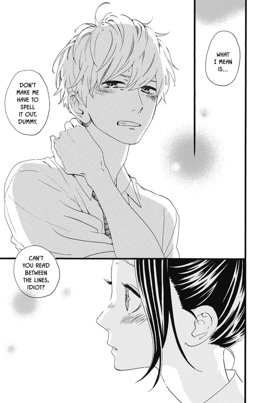 Read Daytime Shooting Star Manga Online