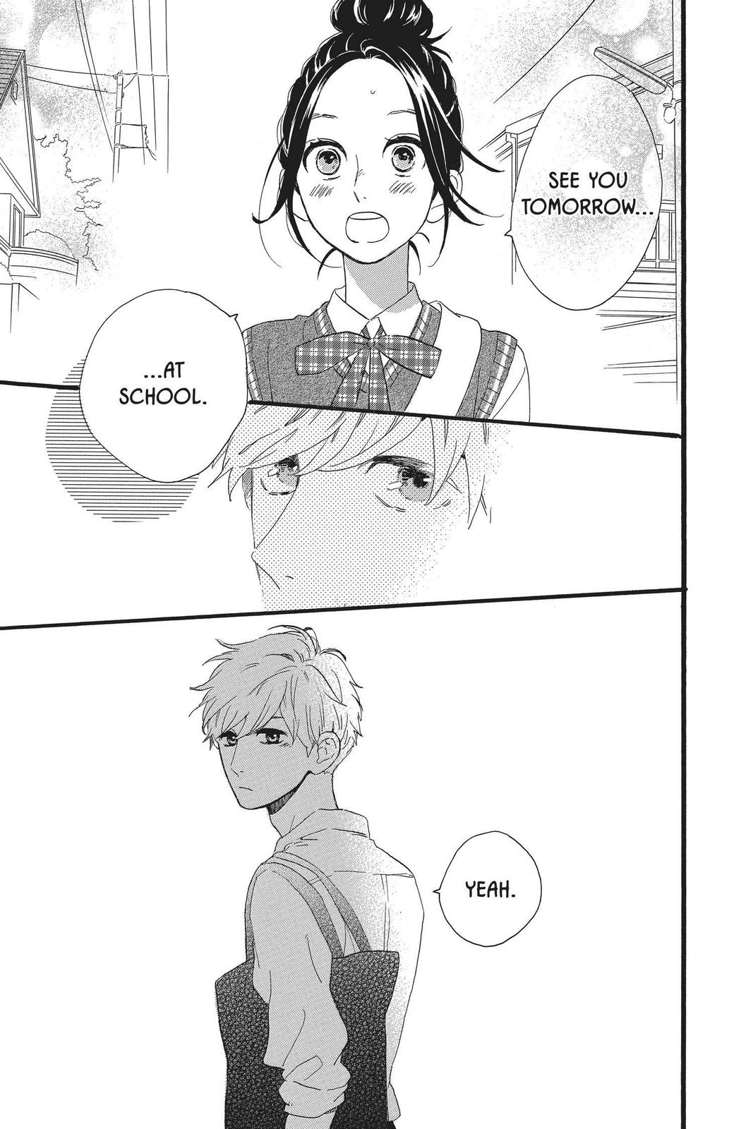 Read Daytime Shooting Star Manga Online