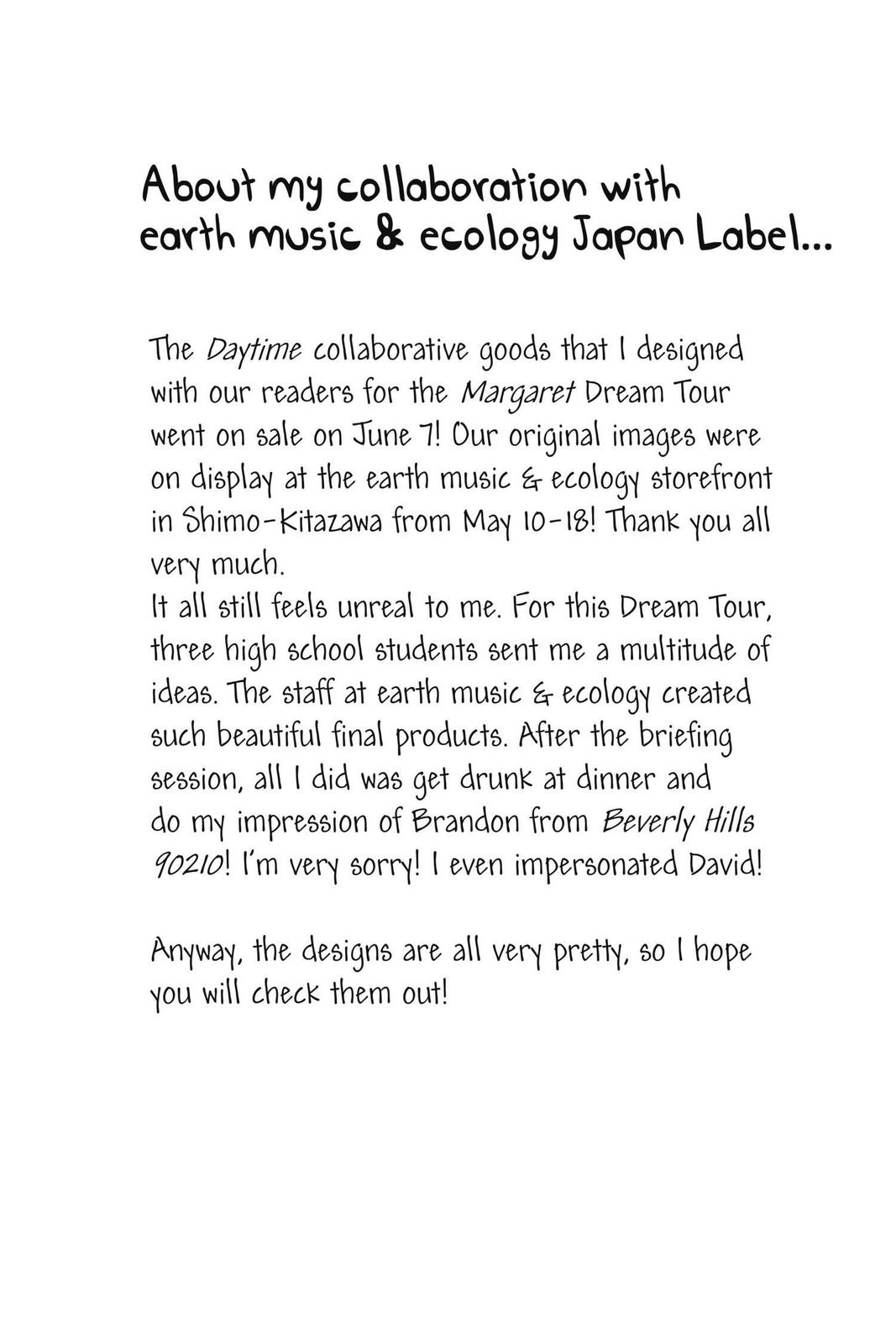 Read Daytime Shooting Star Manga Online