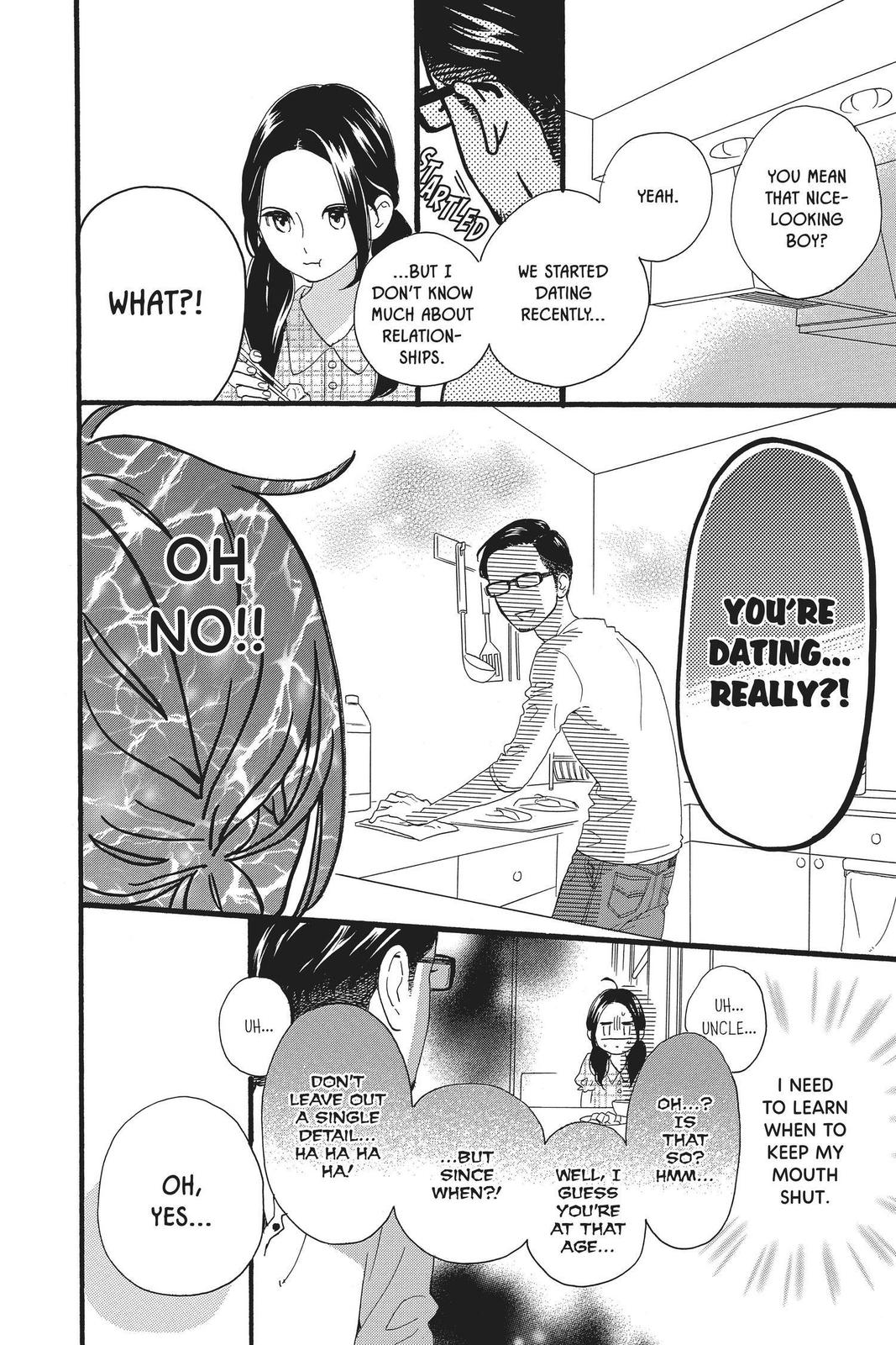 Read Daytime Shooting Star Manga Online