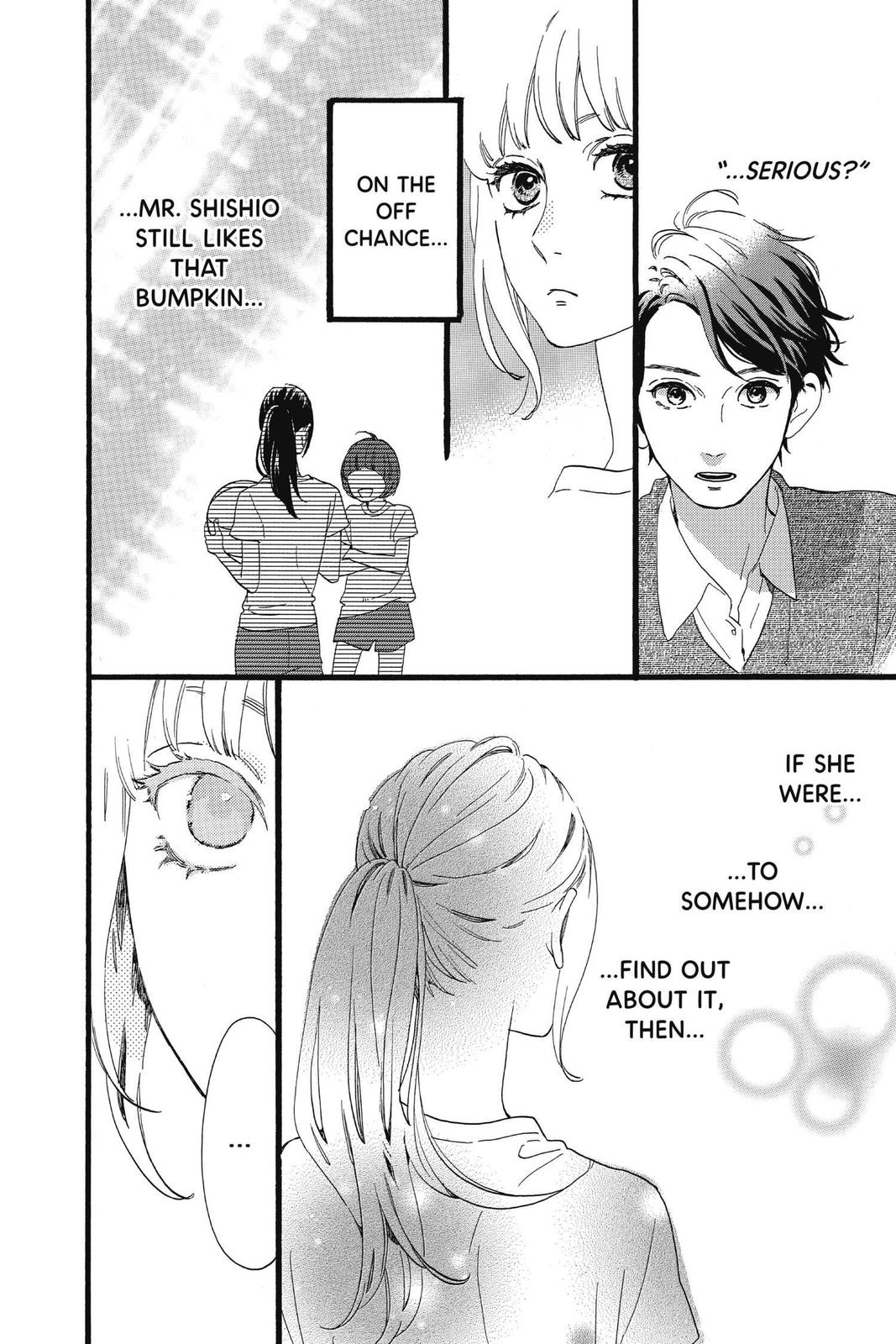 Read Daytime Shooting Star Manga Online