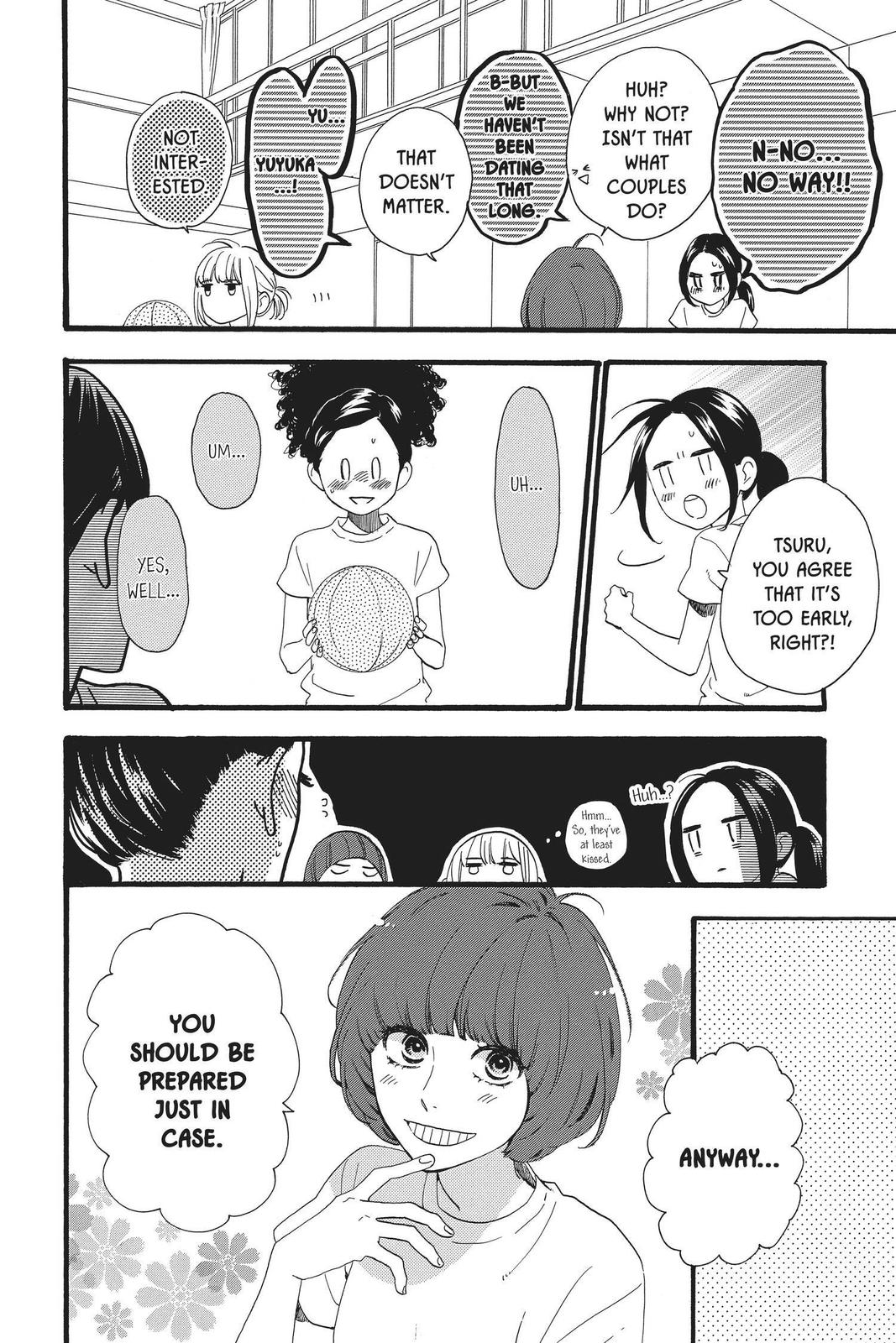 Read Daytime Shooting Star Manga Online