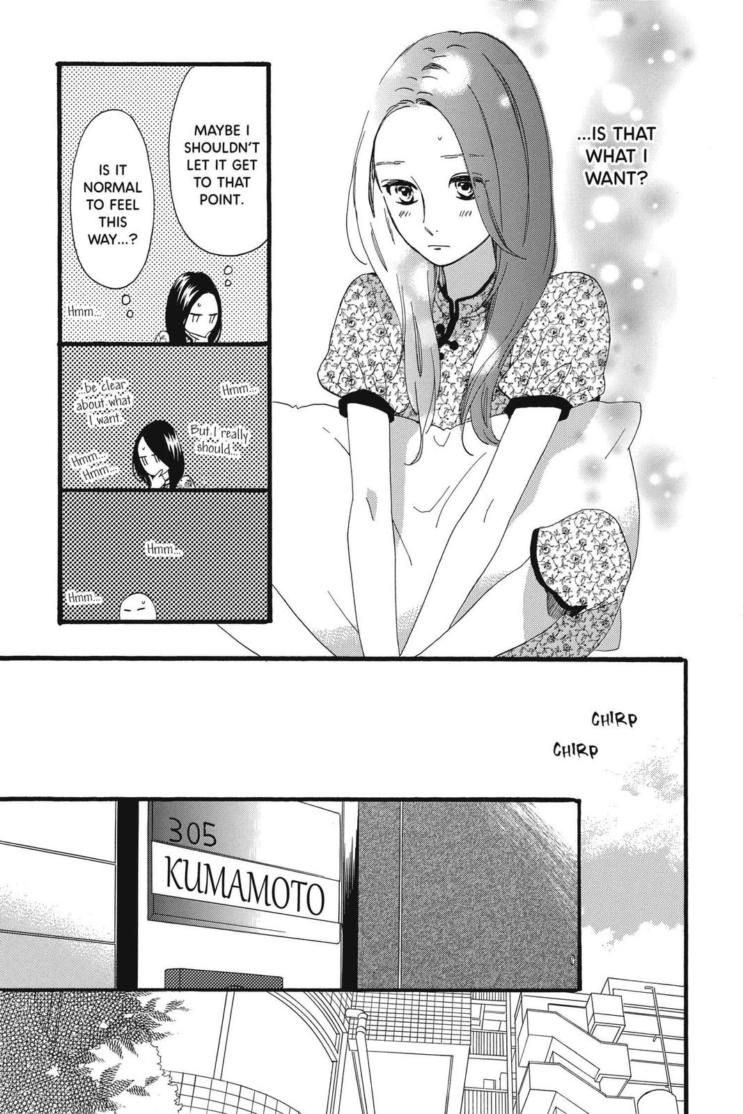 Read Daytime Shooting Star Manga Online