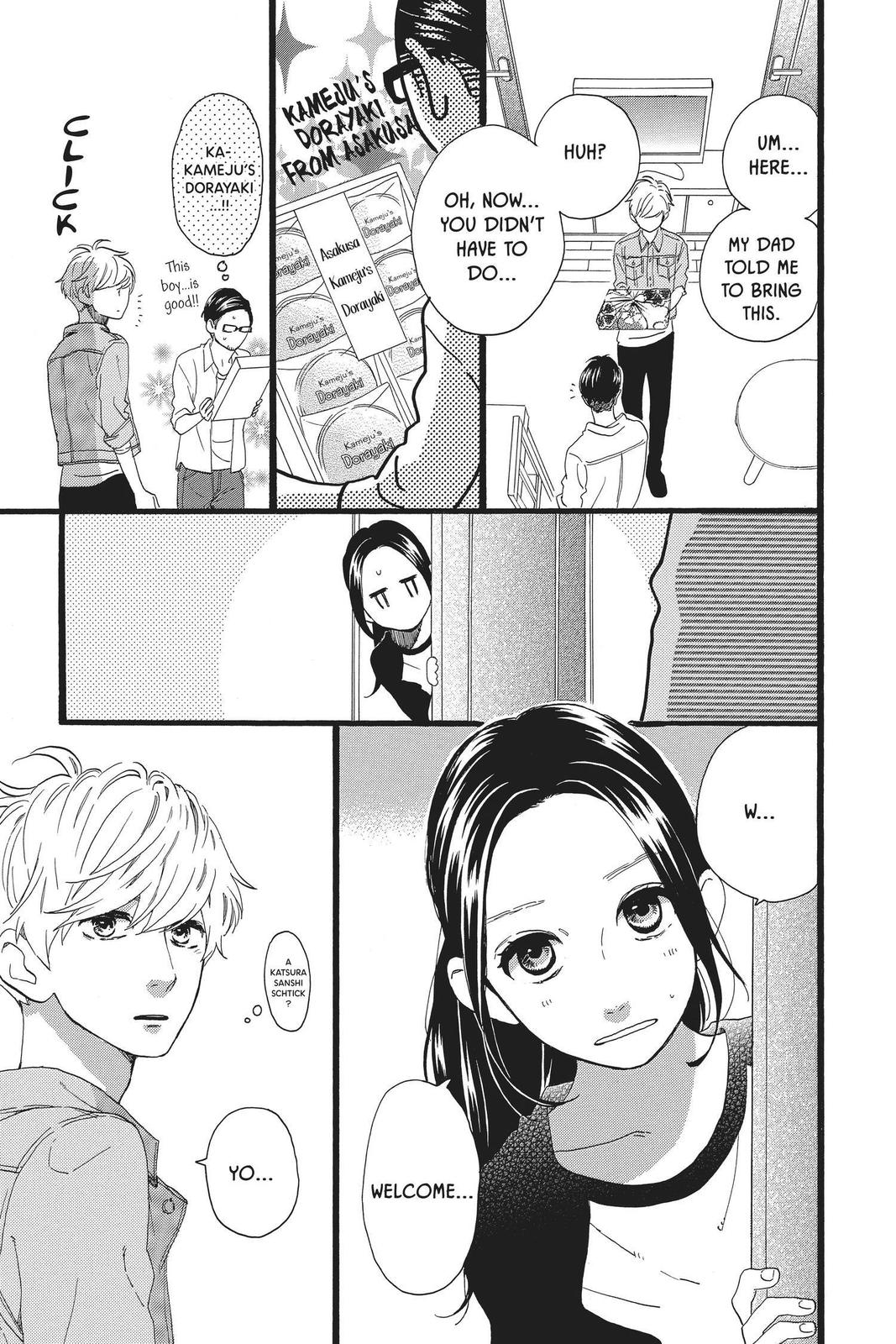 Read Daytime Shooting Star Manga Online