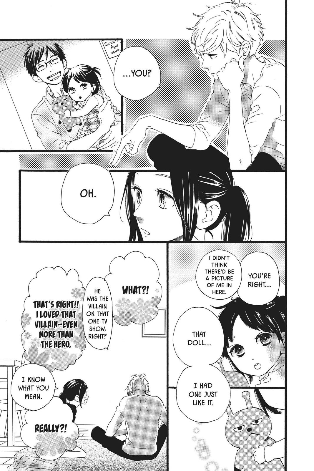 Read Daytime Shooting Star Manga Online