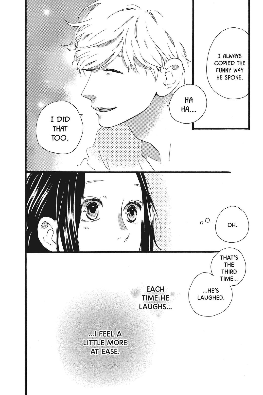 Read Daytime Shooting Star Manga Online