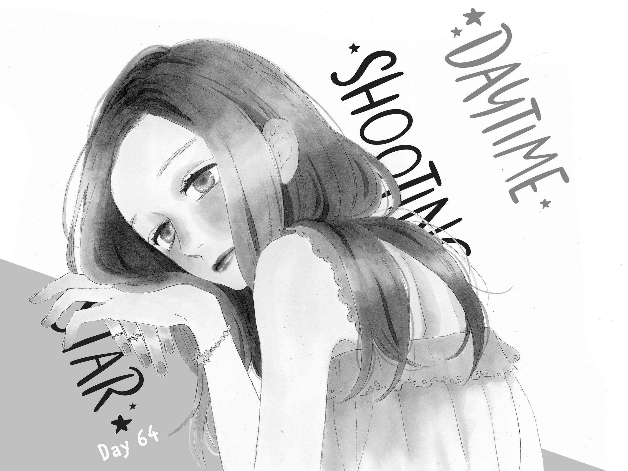Read Daytime Shooting Star Manga Online