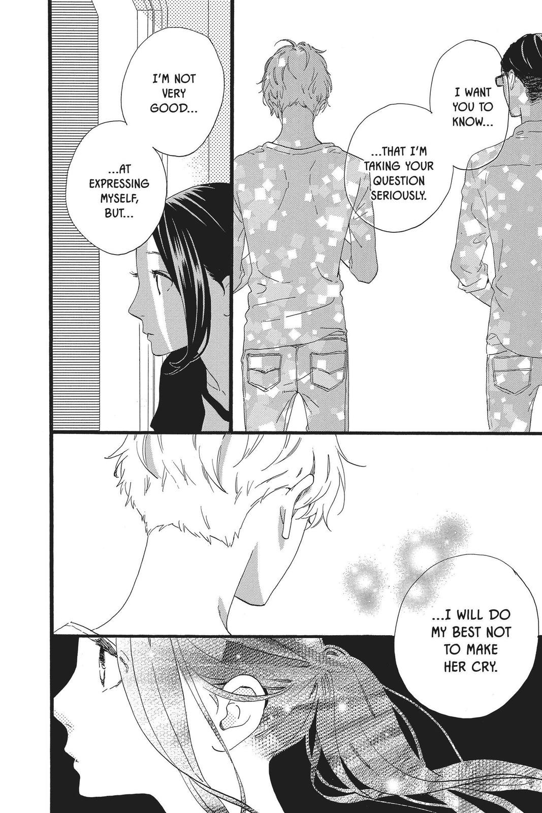 Read Daytime Shooting Star Manga Online