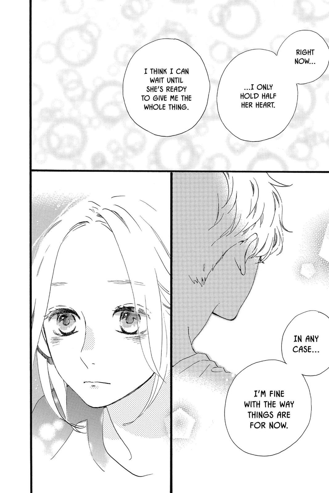 Read Daytime Shooting Star Manga Online