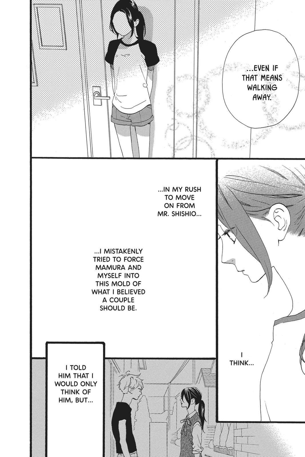 Read Daytime Shooting Star Manga Online