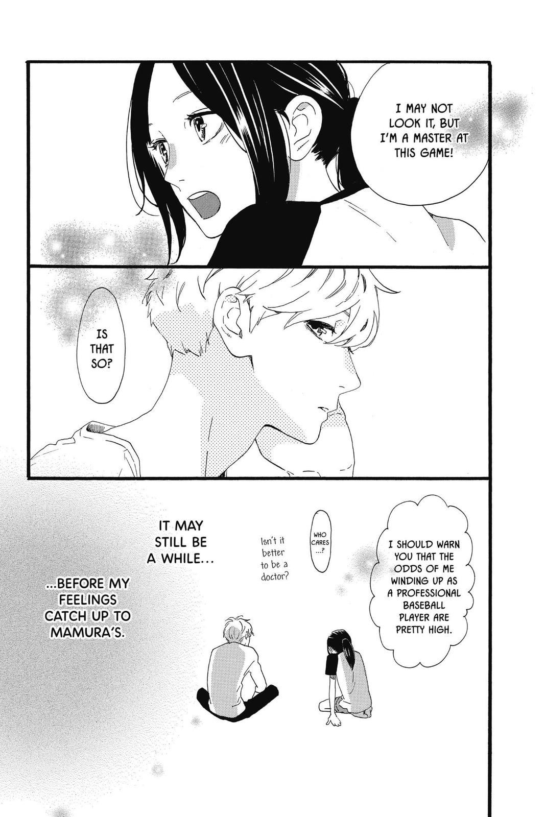 Read Daytime Shooting Star Manga Online