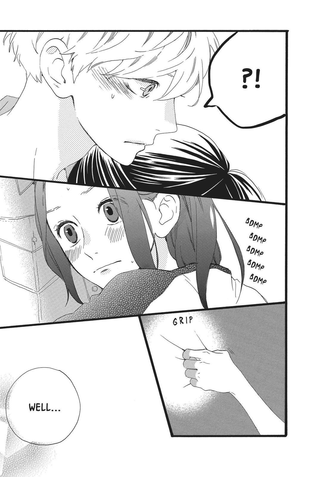 Read Daytime Shooting Star Manga Online