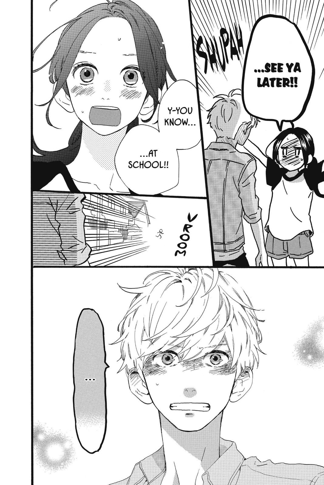 Read Daytime Shooting Star Manga Online