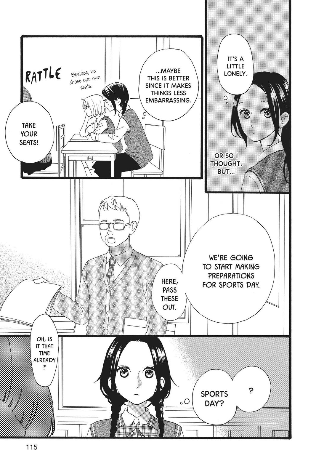 Read Daytime Shooting Star Manga Online