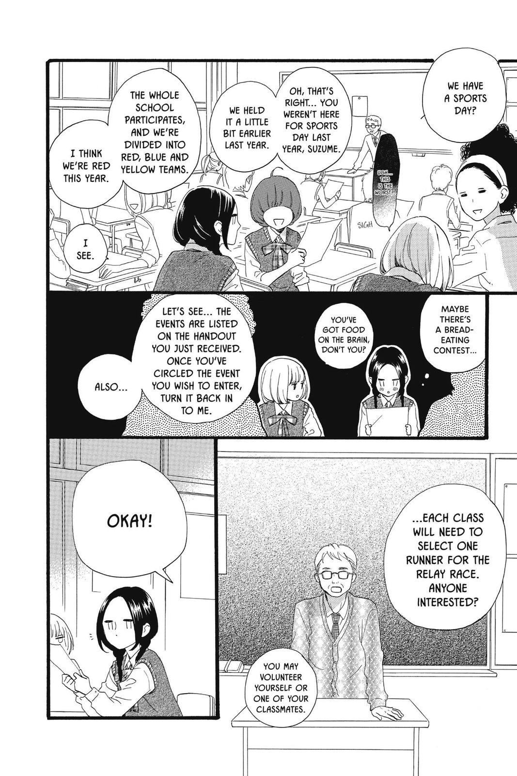 Read Daytime Shooting Star Manga Online