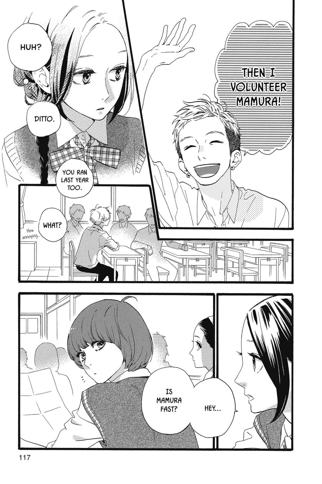 Read Daytime Shooting Star Manga Online