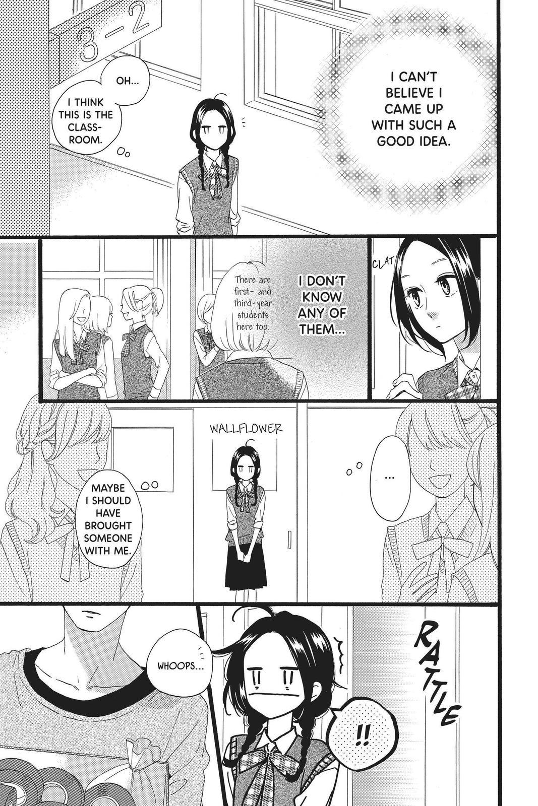 Read Daytime Shooting Star Manga Online